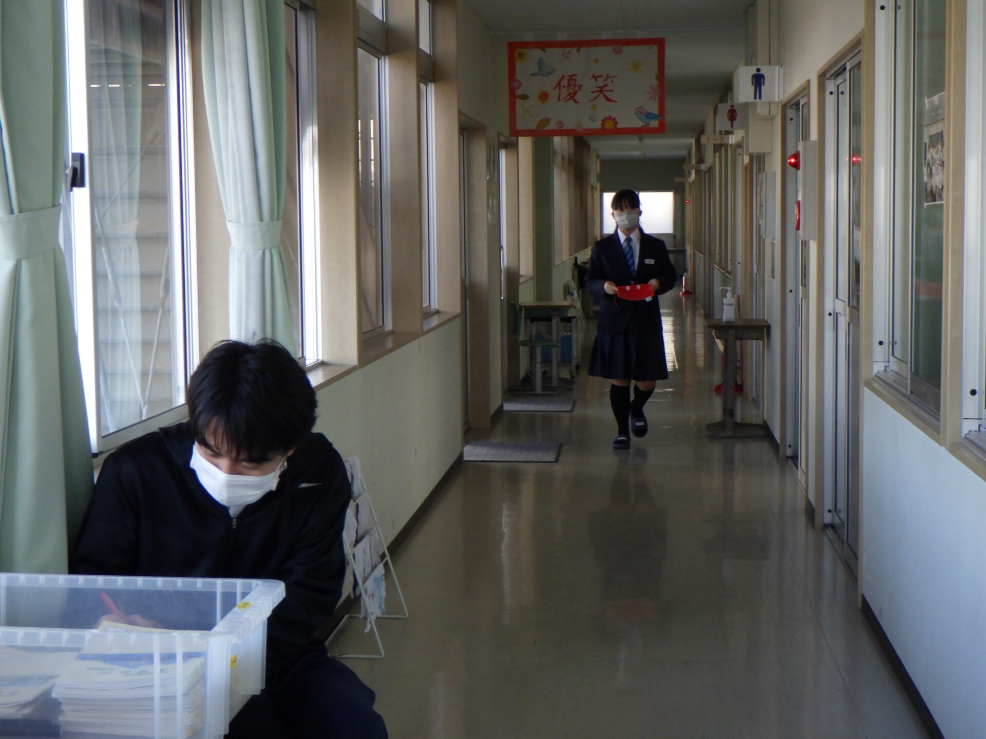今年一番の寒気 朝日町立 朝日中学校