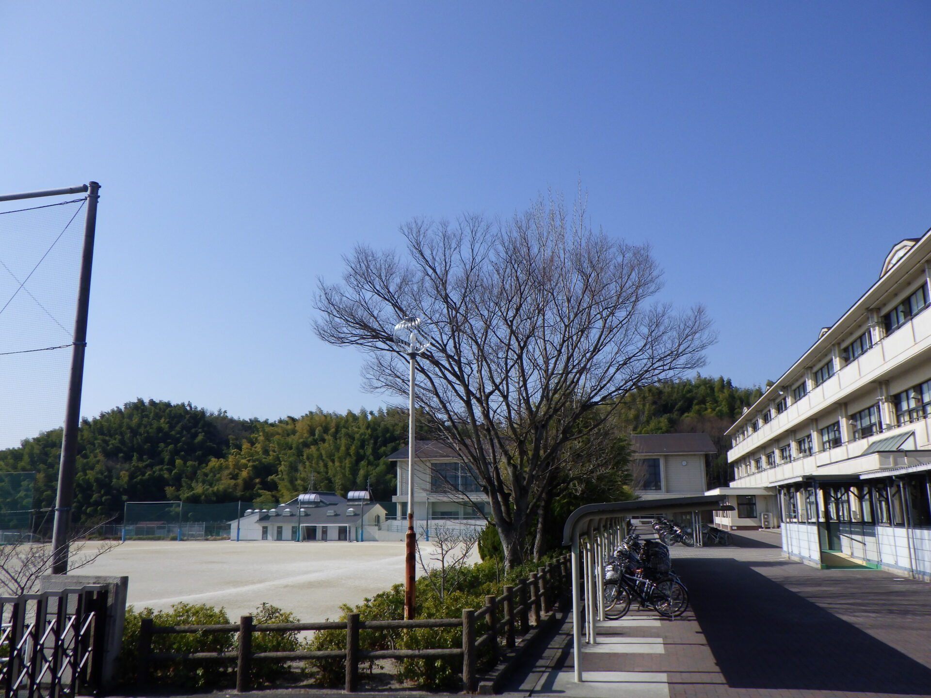 事前提出 朝日町立 朝日中学校